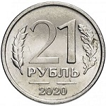 Зарегистрируйся сейчас - получи 21 бонусный балл на личный счет!