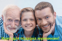 23 февраля 23 февраля