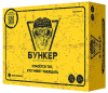 Бункер 3.3