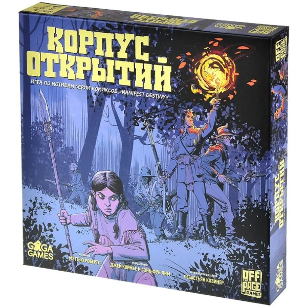 Настольная игра Корпус Открытий 