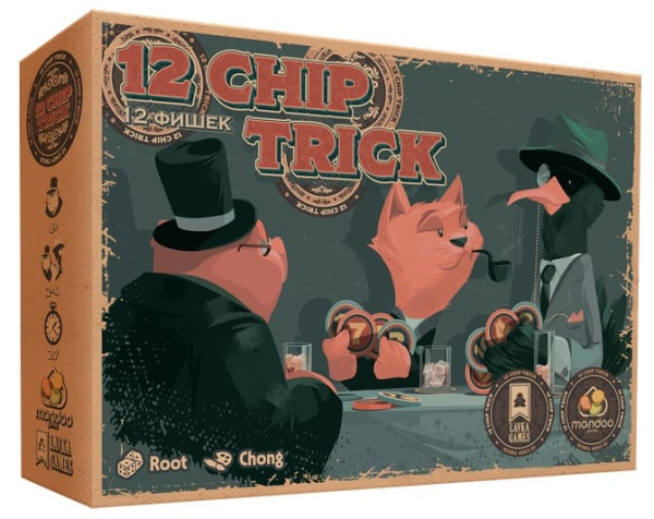 Настольная игра 12 фишек