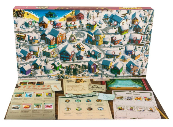 Детектив Кейти. Адвент-календарь