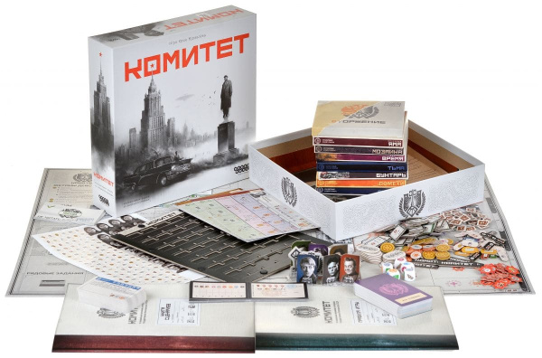 Комитет