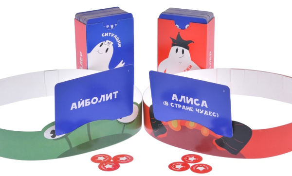 Спойлер