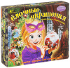 Ёлочные украшения в технике декупаж ВВ1744