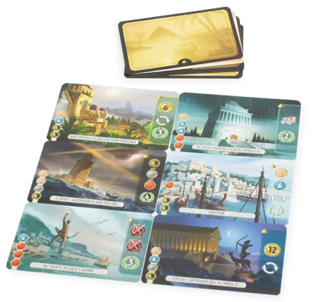 7 Чудес: Дуэль (7 Wonders: Duel)