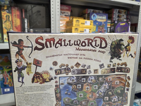 Маленький Мир (Small World) с дефектом коробки