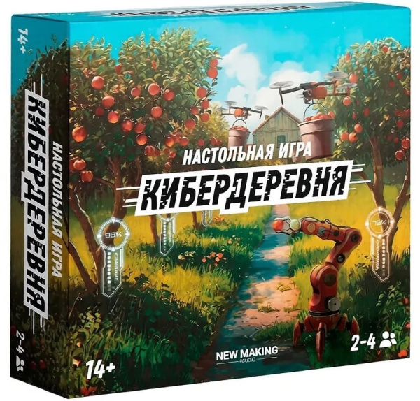 Настольная игра Кибердеревня
