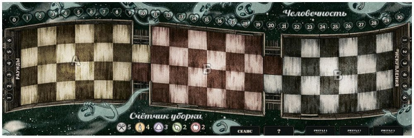 Дорожная песня