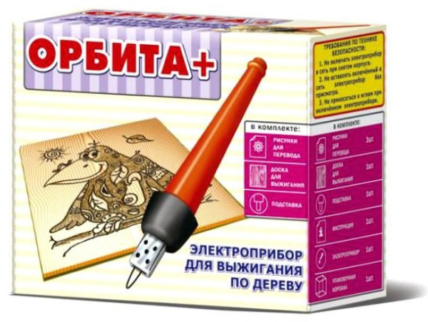 Прибор для выжигания по дереву Орбита
