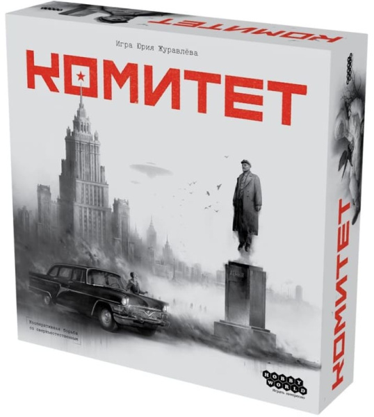 Настольная игра Комитет