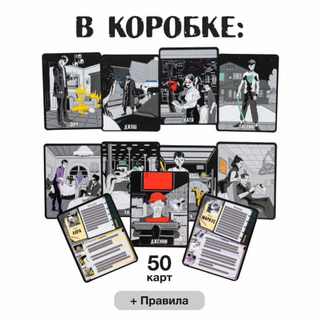 3 секрета