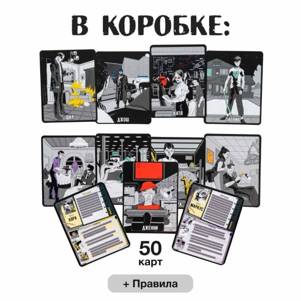 3 секрета